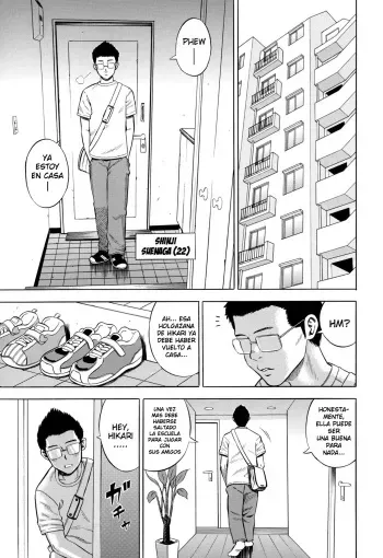 [Zaki Zaraki] Aru Kyoudai no Baai | In The Case of Certain Siblings (Hamezukids) [Spanish] {MetamorfosiS} manga cover