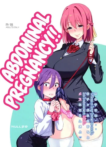 Abdomenal Pregnancy manga cover