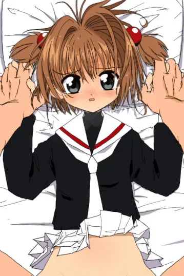 [Futotta Obasan] Sakura-chan Kouin Manga | Manga de Sexo oral de Sakura-chan (Cardcaptor Sakura) [Spanish] [Traducciones Necesarias] manga cover