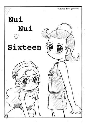 [Mutekei-Fire (Yuuichi)] Nui Nui Sixteen (Cosmic Baton Girl Comet-san) manga cover