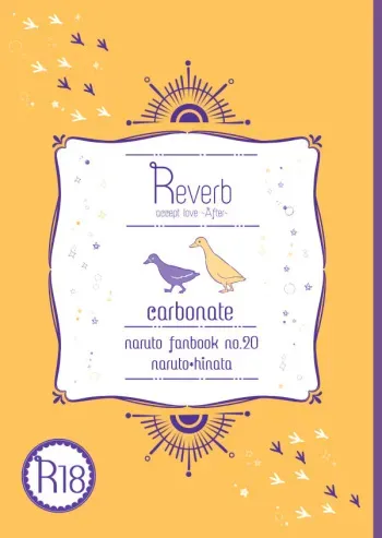 (SPARK13) [carbonate (soda)] Reverb (Naruto) [Sample] manga cover