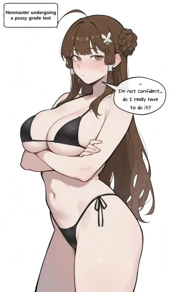 Nen Master Pussy Test manga cover
