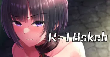 [ment] P ni Tsurerarete Kouen de Roshitsu Choukyou Sareru Chiyo manga cover