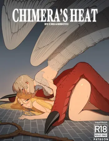 [Creamboyo] El Celo de la Quimera (Dungeon Meshi) Spanish manga cover