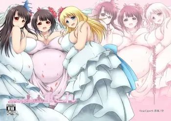 BoteMugyu Collection JuuColle manga cover