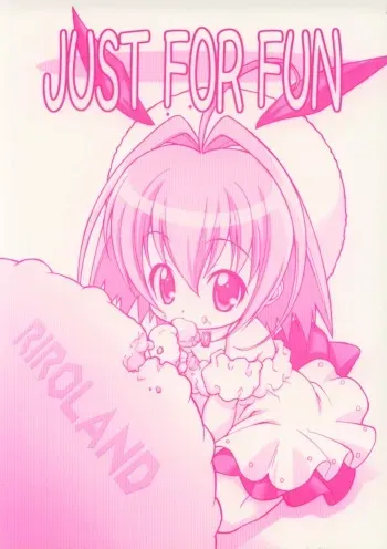 (CR30) [RIROLAND (Kuuya, Satomi Hiroyuki)] JUST FOR FUN (A Little Snow Fairy Sugar) manga cover