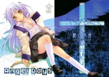 (C78) [Yaya Hinata-ya (Yaya Hinata)] Angel Days (Angel Beats!) [Spanish] [Futae Ikken] manga cover