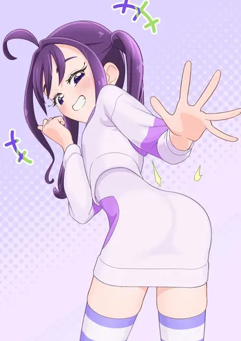 [たいらー] ここまで おいで～💖 (キミとアイドルプリキュア♪) manga cover