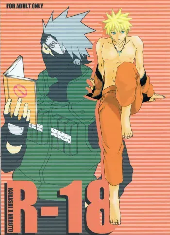 [Uzu-uzu Company (Shishimaru)] R-18 Kakashi x Naruto (Naruto) manga cover