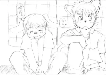 ちわげんか（後編） manga cover
