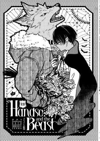 [Zenra (Mori)] Ikemen to Nokemono (Boku no Hero Academia) [Digital] manga cover