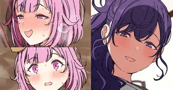 [アリモン] まふえむ manga cover