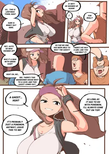 Hilda & Strange House manga cover