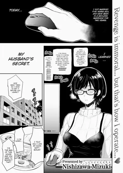 I Love You More Than Anyone manga cover