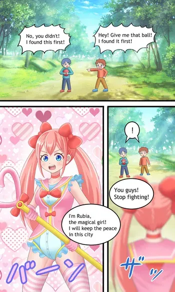 [Bunchi] Magical Girl manga cover