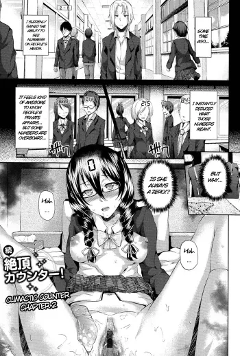 ZokuÂ·Zecchou Counter | Climactic Counter Ch. 2 manga cover