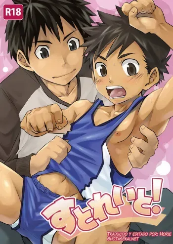 [Ebitendon (Torakichi)] Straight! [Spanish] [Shota Sekai] [Digital] manga cover