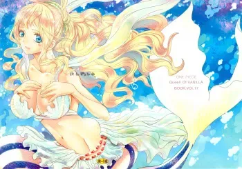 (C80) [Queen Of VANILLA (Tigusa Suzume)] Ningyohime (One Piece) manga cover