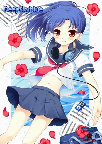 (C76) [Pandagaippiki. (Komi Zumiko)] DeepSkyblue (THE iDOLM@STER) manga cover