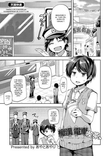 [Ayato Ayari] Chikan Densha Kissa | Molester Train Cafe (Otokonoko HEAVEN Vol. 28) [Spanish] [ElMoeDeLa8] [Digital] manga cover