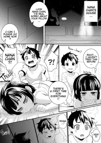 Pillow body swap manga cover