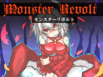 [Spirit-Edge (Yorozu)] Monster Revolt manga cover