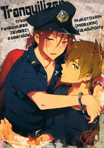 (Splash!) [esmeralda (Mitsuki)] Tranquilizer (Free!) [English] [fafafap] manga cover