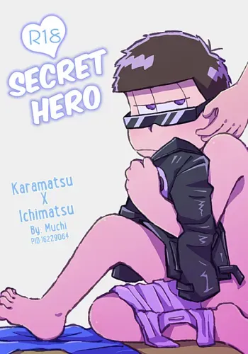 Naisho no Hero | Secret Hero manga cover