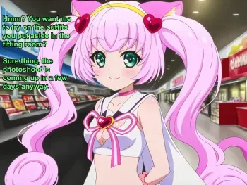 Rosia wants to speak to the manager manga cover