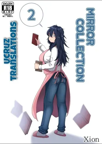[Xion] Mirror Collection 2 [Spanish][Ucruz Translations] manga cover