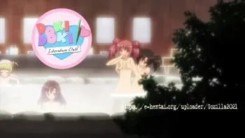 Ebiten Doki Doki no Onsen Gasshuku 01 manga cover