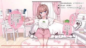 [Mankai Kaika] Saimin de Kazoku de H na Tuber Seikatsu ~Oheya de Fashion Show Zenpen~ manga cover