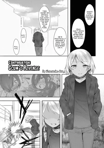 [Nanamatsu Kenji] Zoku Kuzu no Fukushuu | Scum's Revenge (Otokonoko Heaven's Door 5) [English] [Zero Translations] [Digital] manga cover