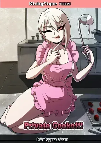 Kinkymation -- Private Cookoff manga cover
