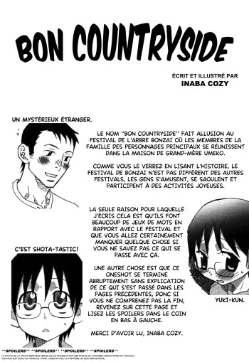 [Inaba COZY] Inaka no Obon. | La Campagne De Bon (Eros Boys - Ero Shota 5) [French] [King-Xodia] manga cover