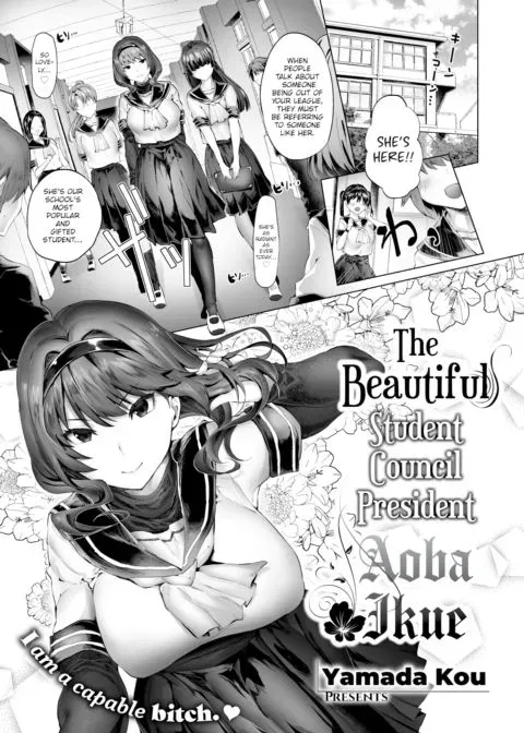 The Beautiful Student Council President Aoba Ikue manga cover