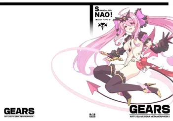 (C107) [LemonMaiden (Aoi Masami)] TS Magical Girl Nao! Design Works #1 GEARS [Digital] manga cover