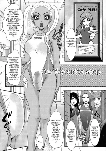 Our favourite shop manga cover