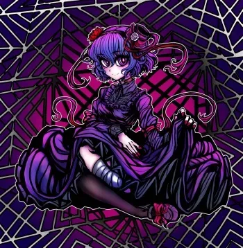 [Pixiv] Nazono Boroko (4280363) manga cover