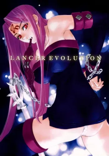(C67) [Badon (Kida, Kine)] Lancer Evolution (Fate/stay night) [English] [Slayerjammer] manga cover