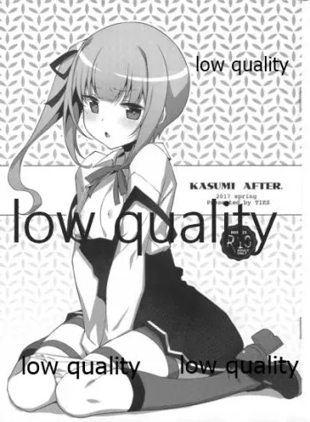 (SC2017 Winter) [TIES (Takei Ooki)] KASUMI AFTER. (Kantai Collection -KanColle-) manga cover