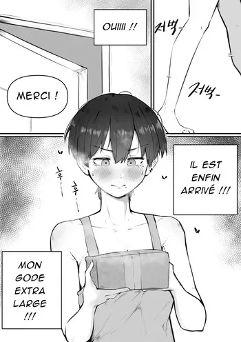 [KAKYA] 애널 괴롭히는 만화 | Bande dessinée qui tourmente l'anus [French][Akroda] manga cover