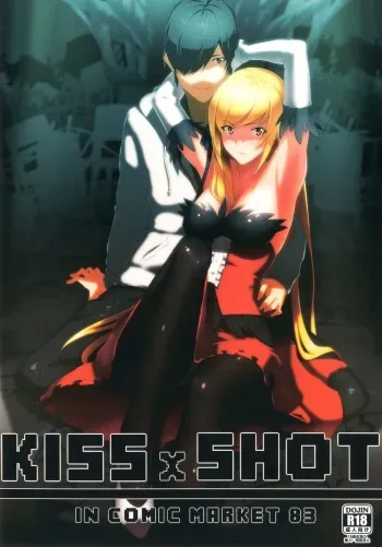 [G500 (Onsen Nakaya)] KISSxSHOT (Bakemonogatari) [Digital] manga cover