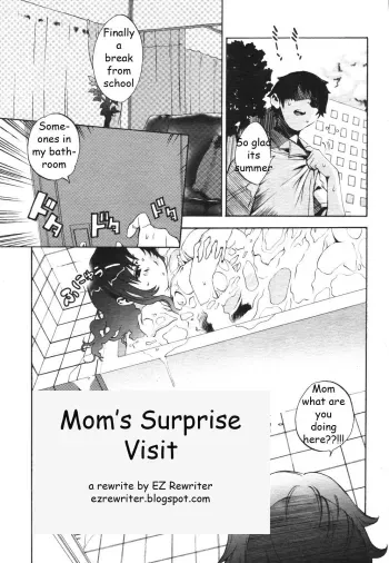 Mom's Surprise Visit manga cover