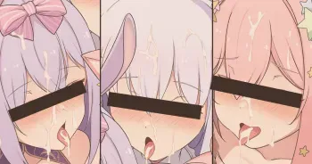 [Sheryama] san shimai fyera (Shirayuki Mishiro, Himesaki Yuzuru, Enomiya Milk) manga cover