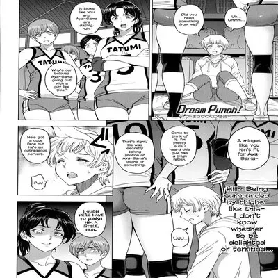 Dream Punch! ~The Case Of Masashi-kun~ [Original] manga cover