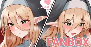 うちの村のエルフ修道女様はご褒美もよくくださいます manga cover