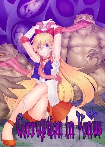 [Daraku Jiko Chousa Iinkai (Sch-mit)] Corruption in Venus (Bishoujo Senshi Sailor Moon) [Digital] manga cover