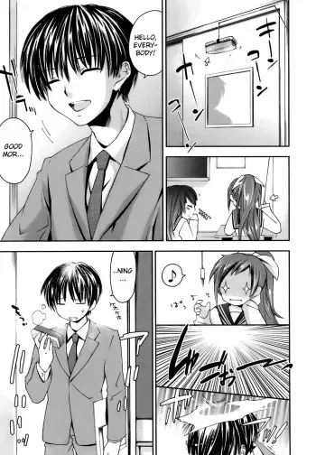 [Yuuki Homura] Fresh Lovers Chapter 7 - Age of Dishonesty (English) [Fuwafuwaru!] manga cover