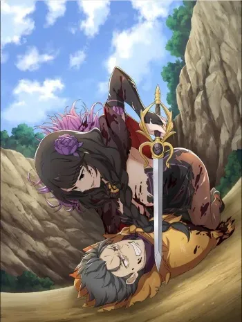 Aganau IF Subaru x Elsa manga cover